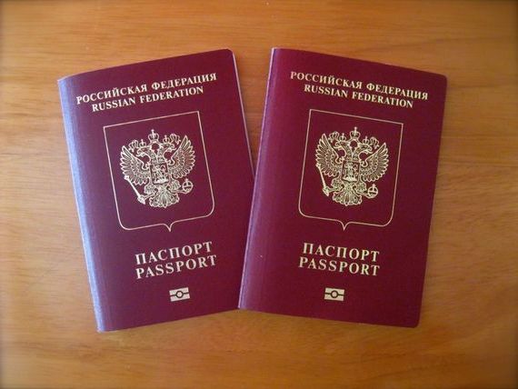 прописка в Пикалёво